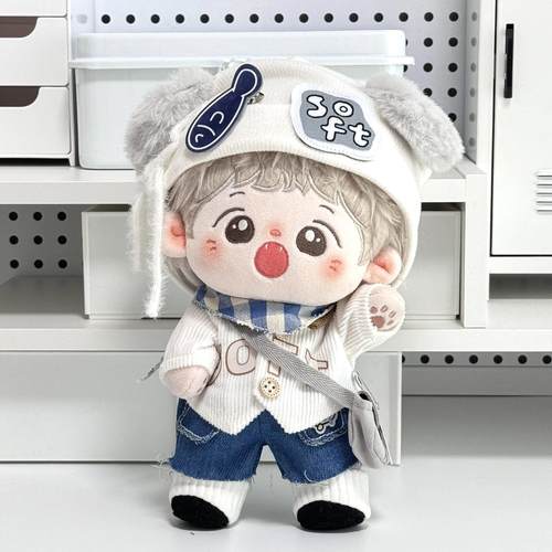 20cm厘米棉花娃娃衣服无属性玩偶可爱小狗帽子替换装帅气奶酷娃衣 - 图1