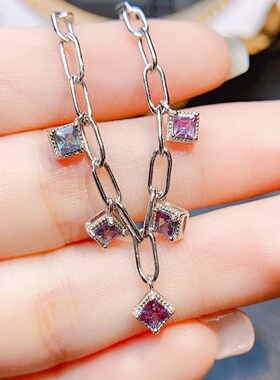 Antique Alexandrite Bracelet Genuine Alexandrite Bracelet B