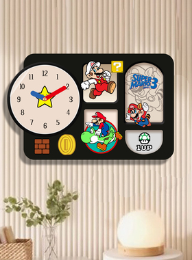 马里奥卡通挂钟家用钟表客厅挂墙摇摆时钟静音创意装饰挂表带钟罩