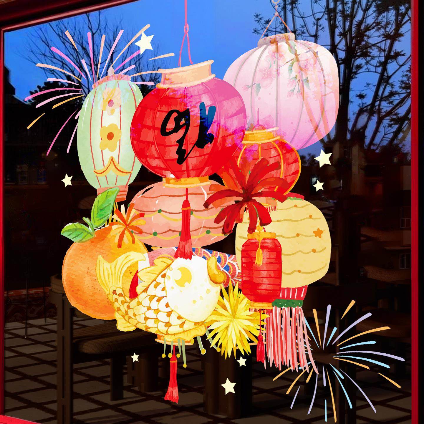 2026新年装饰品玻璃门贴纸春节橱窗过年卡通福字灯笼静电窗花贴画,淘宝优惠券,粉丝福利购,淘宝优惠卷