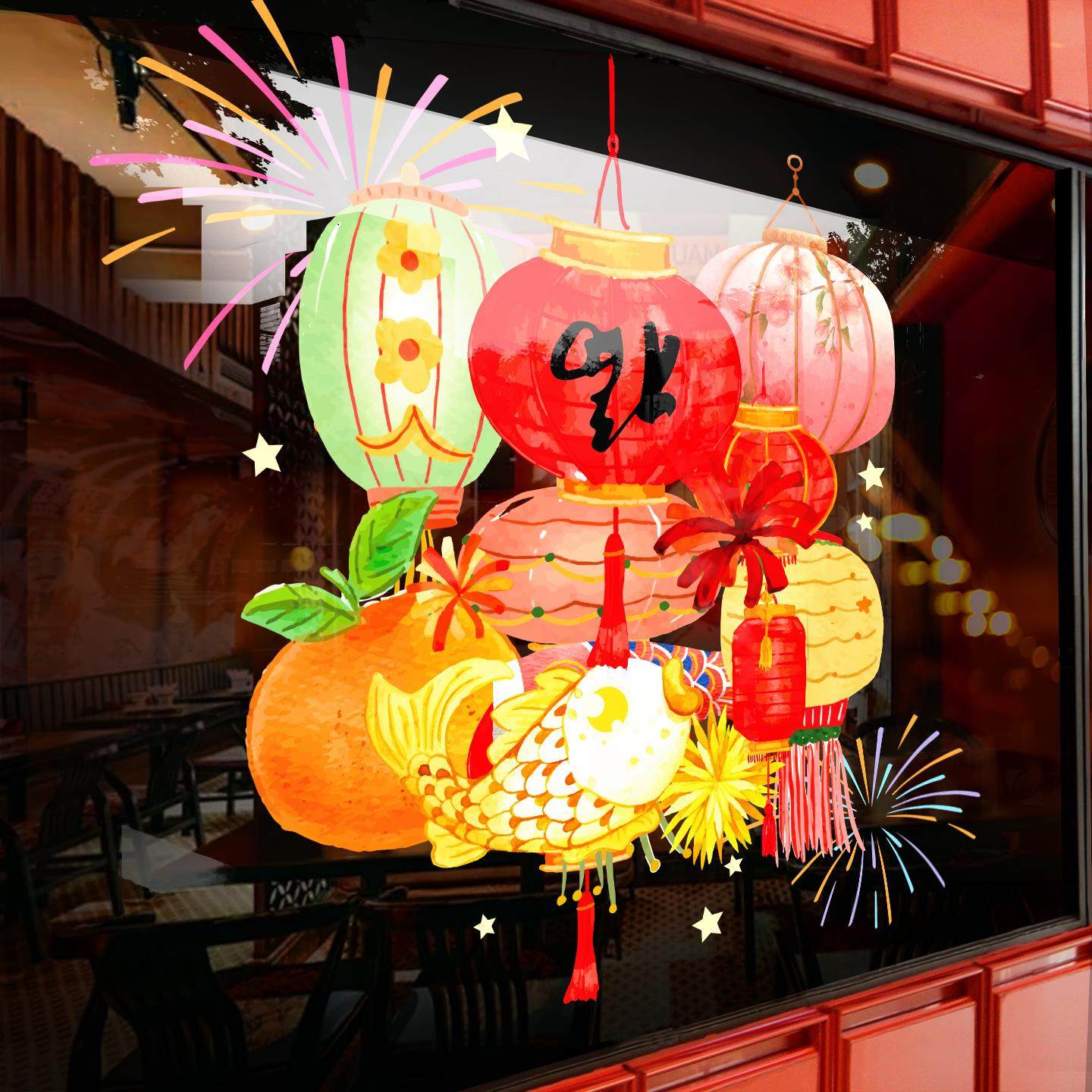 2026新年装饰品玻璃门贴纸春节橱窗过年卡通福字灯笼静电窗花贴画,淘宝优惠券,粉丝福利购,淘宝优惠卷