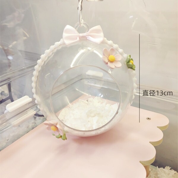 【花繁】仓鼠玩具金丝熊亚克力笼子造景平台跑轮吊篮床楼梯窝秋千,淘宝优惠券,粉丝福利购,淘宝优惠卷