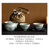 Antique blue and white ceramic travel tea set small set Tianqing Ru Kiln one pot two cups outdoor portable quick cup set