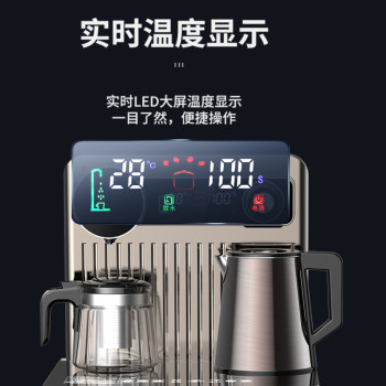 Konka tea bar machine universal kettle water dispenser large capacity 304 stainless steel kettle ໄຟຟ້າຂະຫນາດນ້ອຍຫ້າວົງແຫວນ