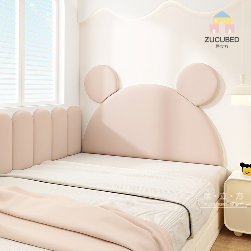 榻榻米墙围软包科技布米奇儿童房男孩女孩床头板靠背垫防撞墙面贴,淘宝优惠券,粉丝福利购,淘宝优惠卷