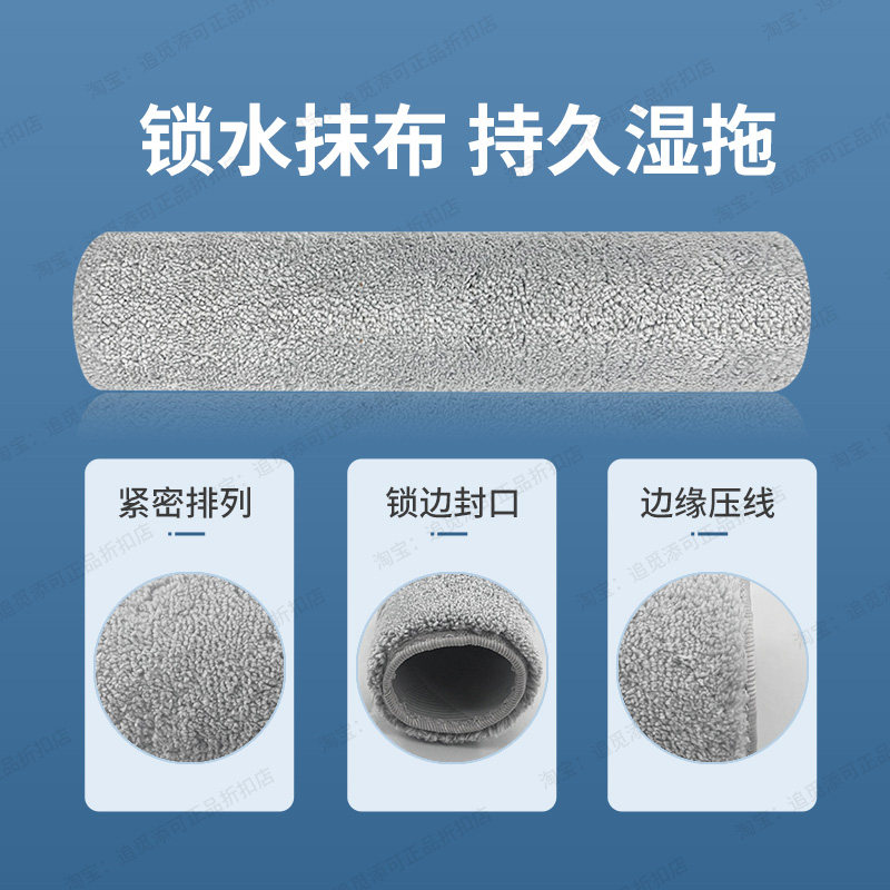 原装追觅扫地机器人X50/s/Pro/Ultra履带版 配件拖布尘袋主刷滤网,淘宝优惠券,粉丝福利购,淘宝优惠卷