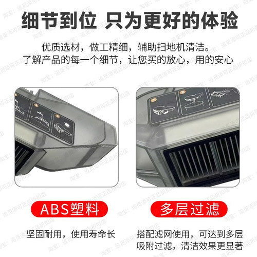 追觅扫地机机器人集尘盒配件S10S20S30S40S50X10X30X40X50垃圾盒 - 图1