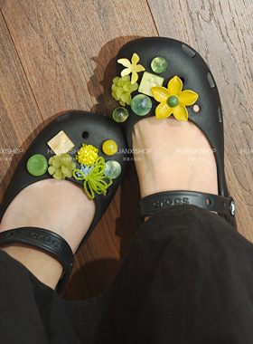 山涧丨清新绿色花朵洞洞鞋鞋花crocs鞋面装饰鞋扣芭蕾鞋花diy配饰