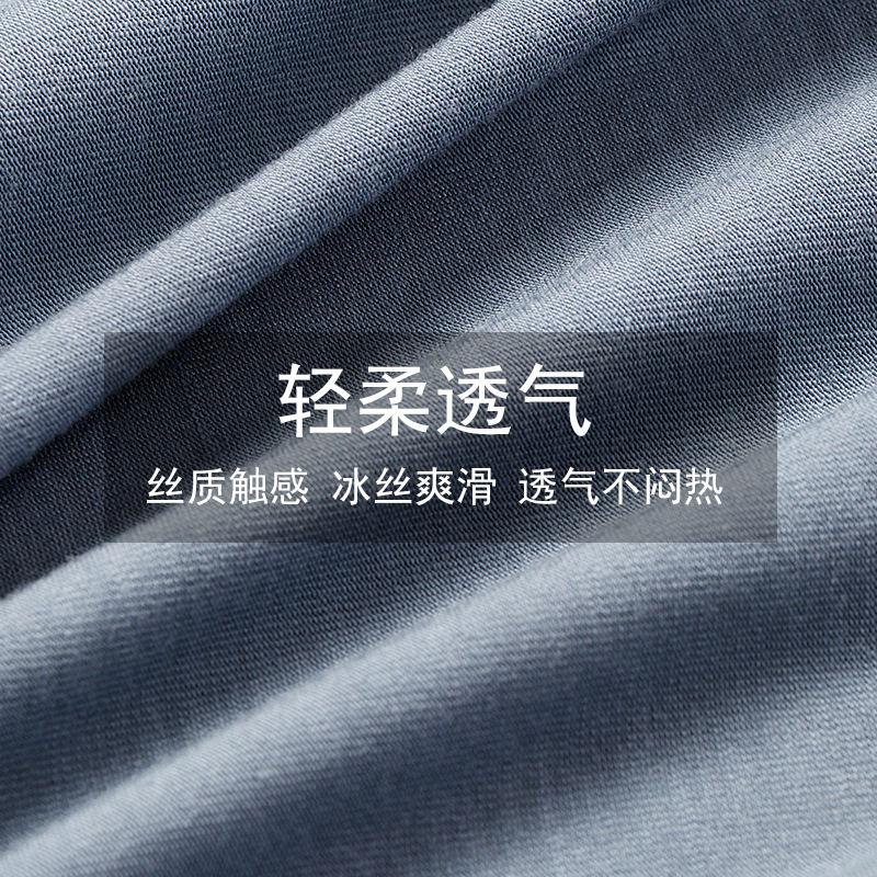 大码男士内裤男平角纯棉档透气舒适四角莫代尔胖男生200斤肥佬裤,淘宝优惠券,粉丝福利购,淘宝优惠卷