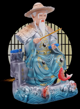 树脂姜太公钓鱼神像摆件供奉