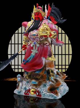 树脂关公武财神佛堂供奉摆件