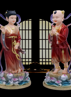 金童玉女树脂佛堂保平安摆件