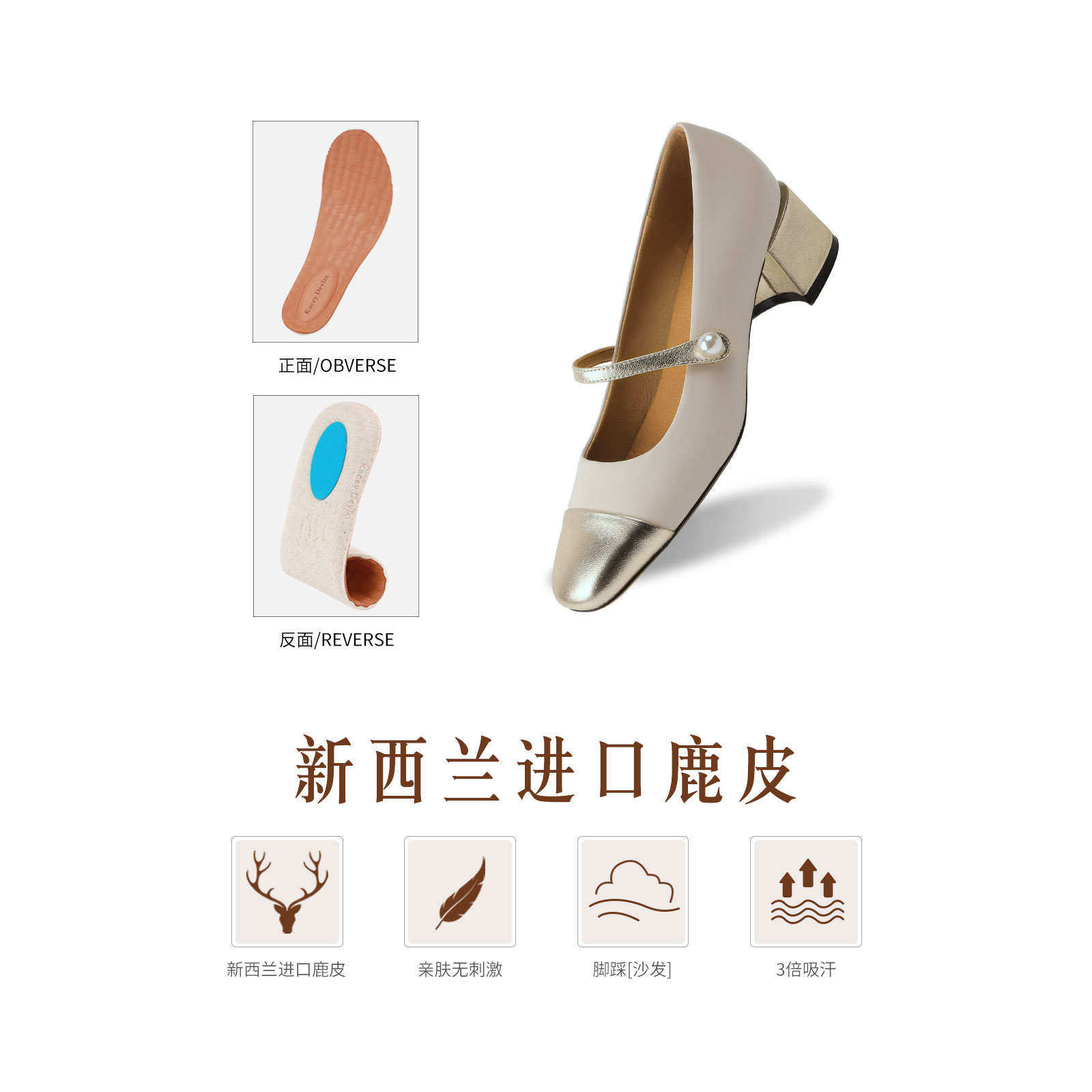 德芙琳2025春季新款金色小香风玛丽珍浅口珍珠扣单鞋气质女鞋,淘宝优惠券,粉丝福利购,淘宝优惠卷