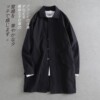 Spring thin single layer men's windbreaker Japanese mid-length lapel jacket for men solid color casual retro fashion