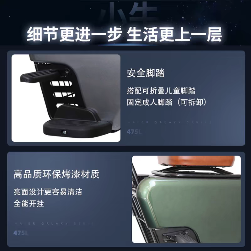适用电动车中箱儿童座椅带扶手小牛9号雅迪爱玛本田台铃深远通用,淘宝优惠券,粉丝福利购,淘宝优惠卷