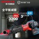 Dayou reciprocating saw 20V lithium battery high power