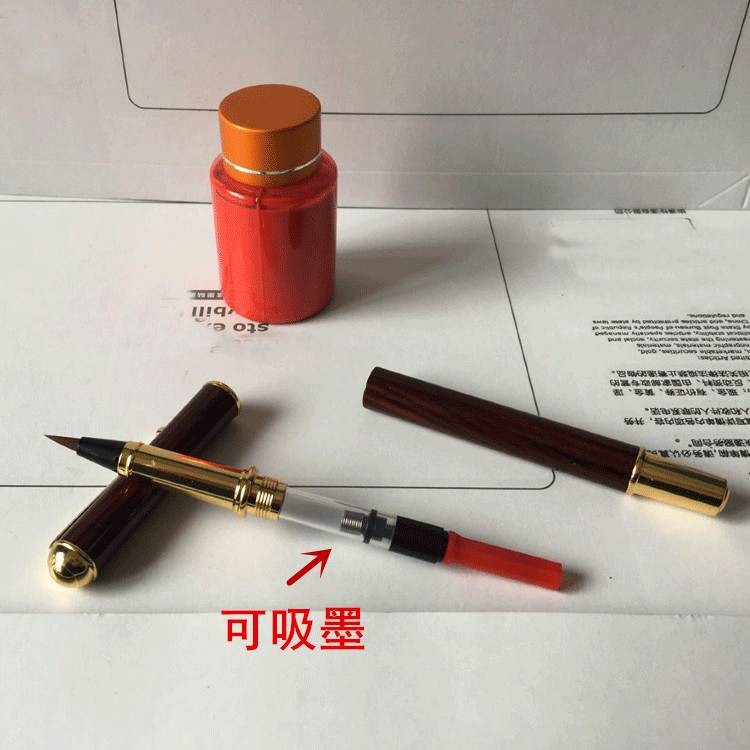 画写专用笔道家用品画写专用朱砂笔朱液笔软毛软笔抄经文工具 - 图0