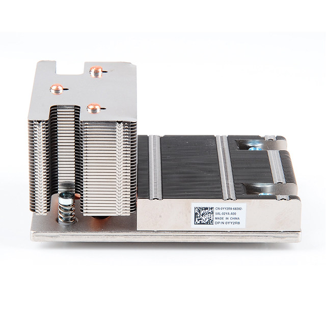 Dell R730XD heatsink radiator