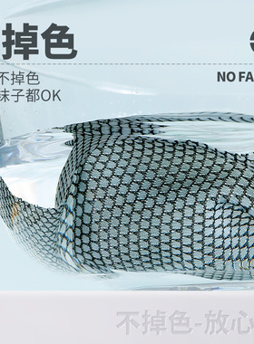 夏季专用汗脚除臭净味鞋垫