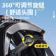 Li-Ning Cycling Helmet Ultra-Light Aerodynamic Helmet for Cycling