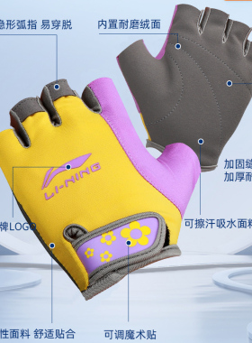正品保证防滑耐磨舒适透气