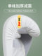 Li Ning boxing gloves professional boxing gloves for men
