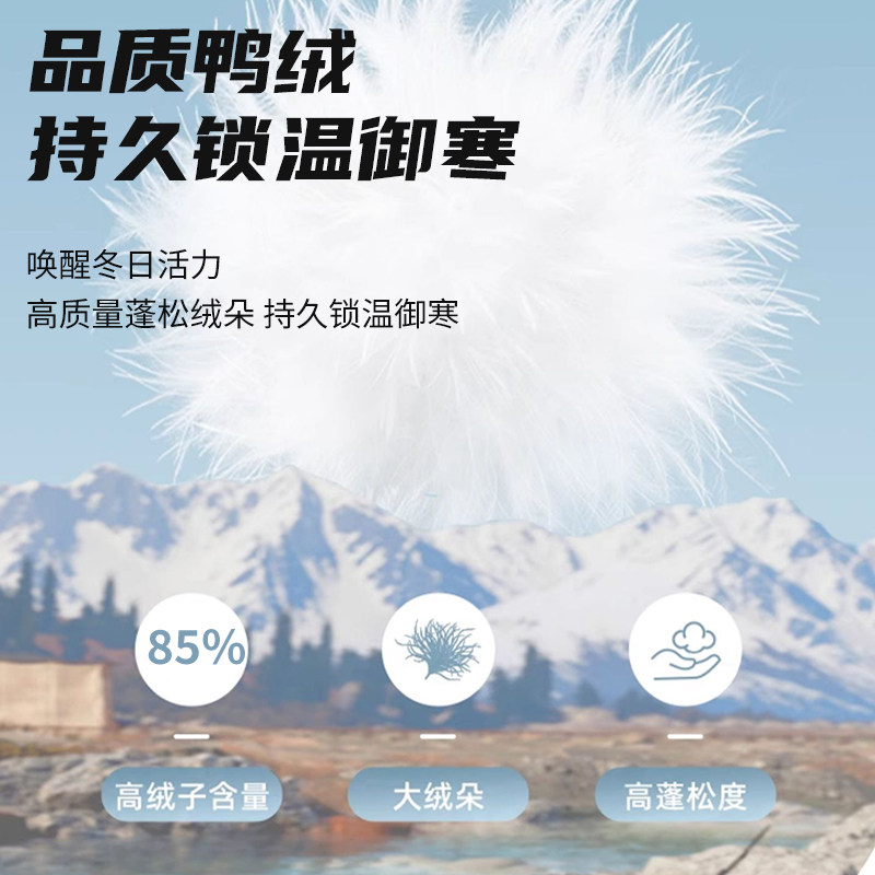 李宁长款羽绒服国旗男款女冬季新款运动连帽过膝加厚保暖外套正品