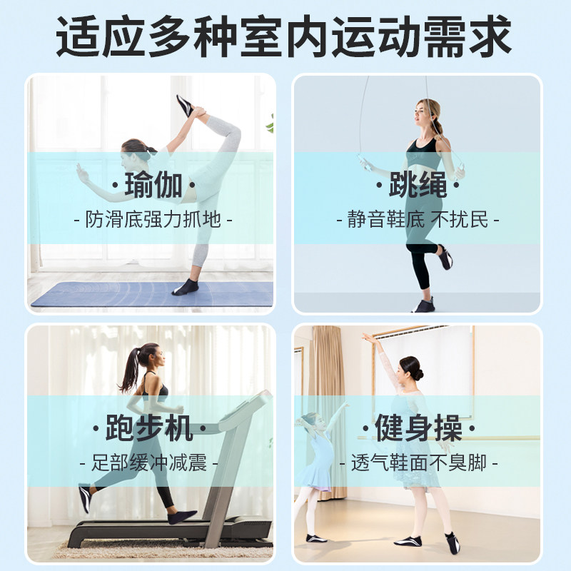  lining李宁双豪综合训练鞋/室内健身鞋