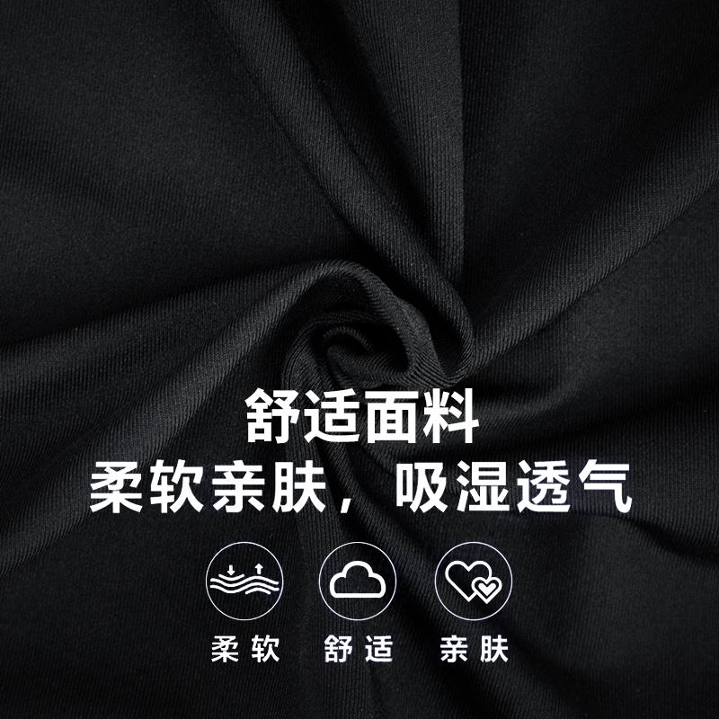 李宁篮球七分紧身裤男高弹打底裤 lining李宁双豪健身裤