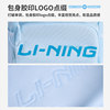 Li Ning backpack schoolbag female junior high school high school college student