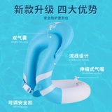 Li Ning, плавательный круг подходит для мужчин и женщин, надувное снаряжение для плавания, подушка безопасности, 3 лет, увеличенная толщина, две воздушные камеры