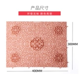 Li Ning, детский массажер для ступней для ног для тренировок