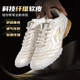Li Ning Broken Nail Football Shoes TF Genuine