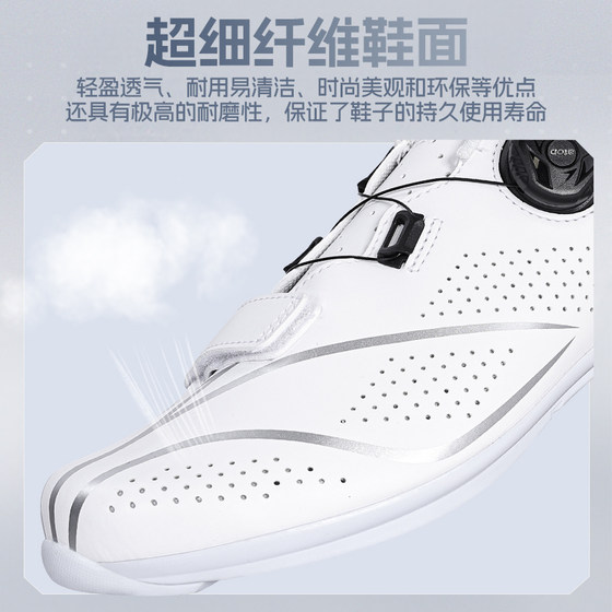 Li Ning cycling shoes for road and mountain bikes