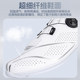 Li Ning cycling shoes for road and mountain bikes