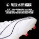 Li Ning Jiying 3MG short stud high top adult football shoes