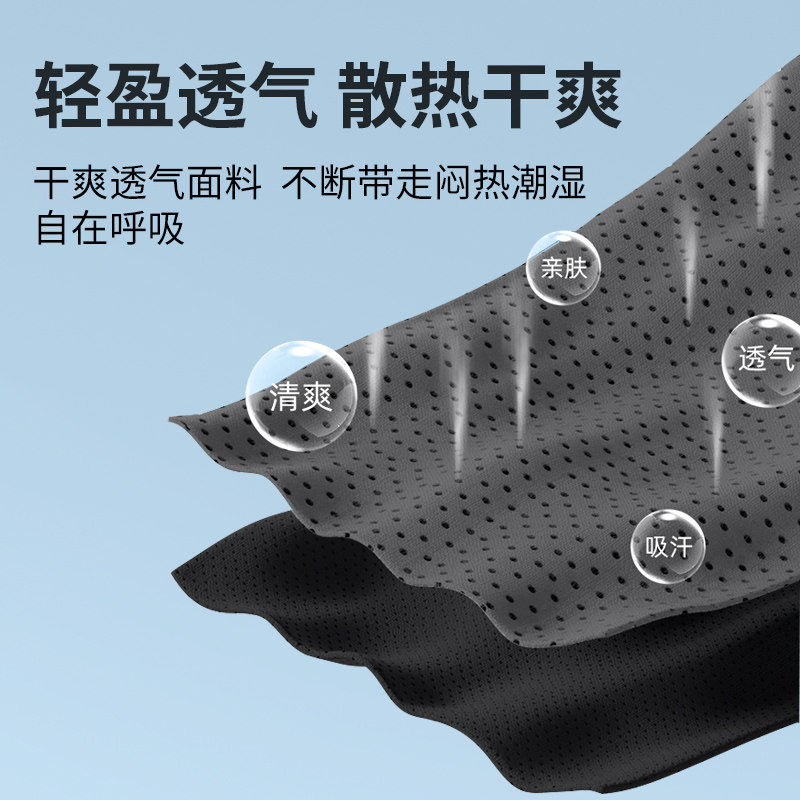 李宁运动男膝盖健身羽毛球髌骨带 lining李宁双豪运动护膝/髌骨带