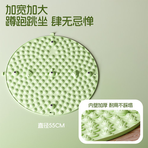 李宁指压板足底按摩垫超慢跑室内软硅胶跑步脚底脚踩减肥液态原地 - 图1