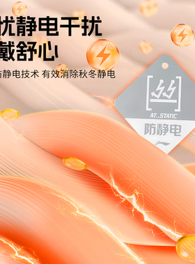 李宁针织帽女秋冬季百搭保暖