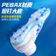 Li Ning Technology MG Short Spike ເກີບເຕະບານ