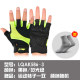 Li Ning ຖົງມືອອກກໍາລັງກາຍສໍາລັບຜູ້ຊາຍແລະແມ່ຍິງອອກກໍາລັງກາຍເຄິ່ງຫນຶ່ງນິ້ວມືບາງ