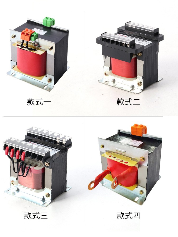 单相隔离控制变压器BK-500VA380V变220V转110V36V24V3K5K铜芯定制