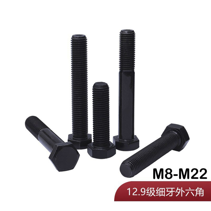 细牙外六角12.9级高强度幼牙螺栓细扣螺丝M8M12M14M16M18M20-M30 - 图0