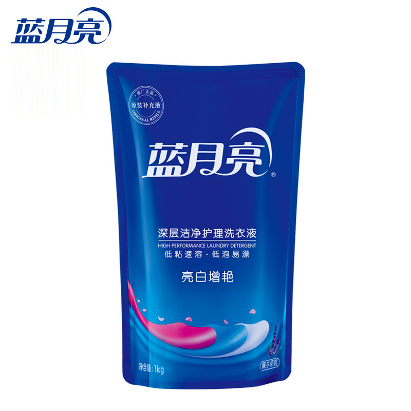 蓝月亮护理3kg促销组合装香洗衣液 亮洁家居常规洗衣液