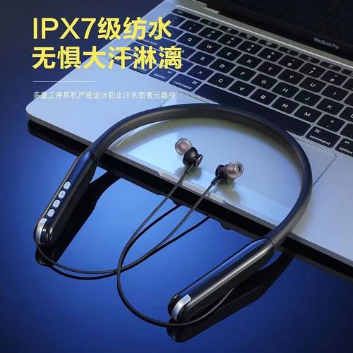 无线k歌2025新款挂脖式蓝牙耳机入耳超长续航运动k歌高音质可插卡 - 图3