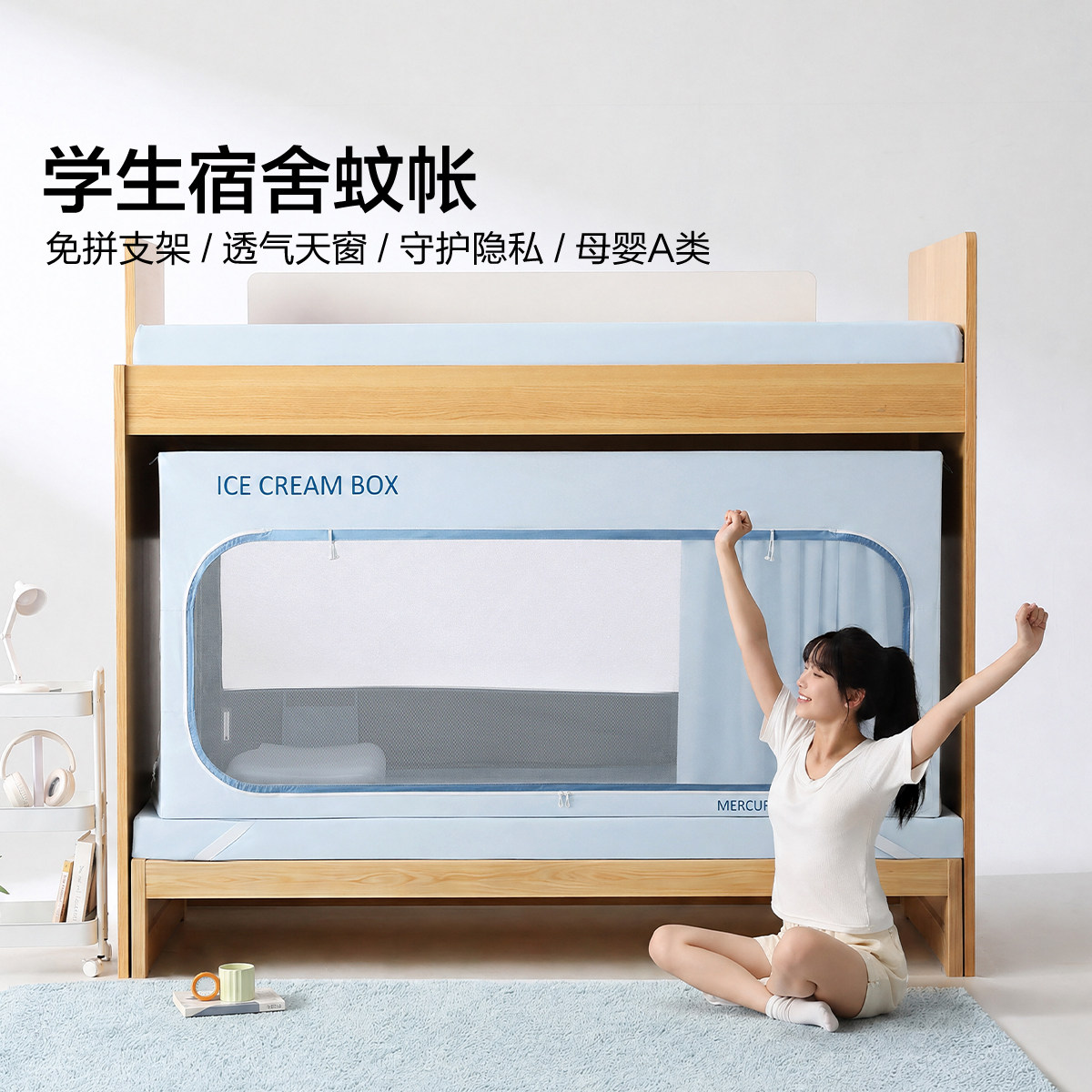 图 4