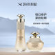 Schwabic ຄົ້ນຄວ້າກ່ຽວກັບຄວາມຊຸ່ມຊື້ນແລະການສ້ອມແຊມຕ້ານການເກີດຮອຍຫ່ຽວຍ່ອງ peptide extreme set water emulsion cream moisturizing and moisturizing facial skin care products