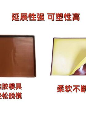 医用康复热敷蜡疗蜂蜡块