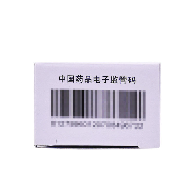 脚气药皮肤真菌病10g联苯苄唑乳膏 利群大药房癣症