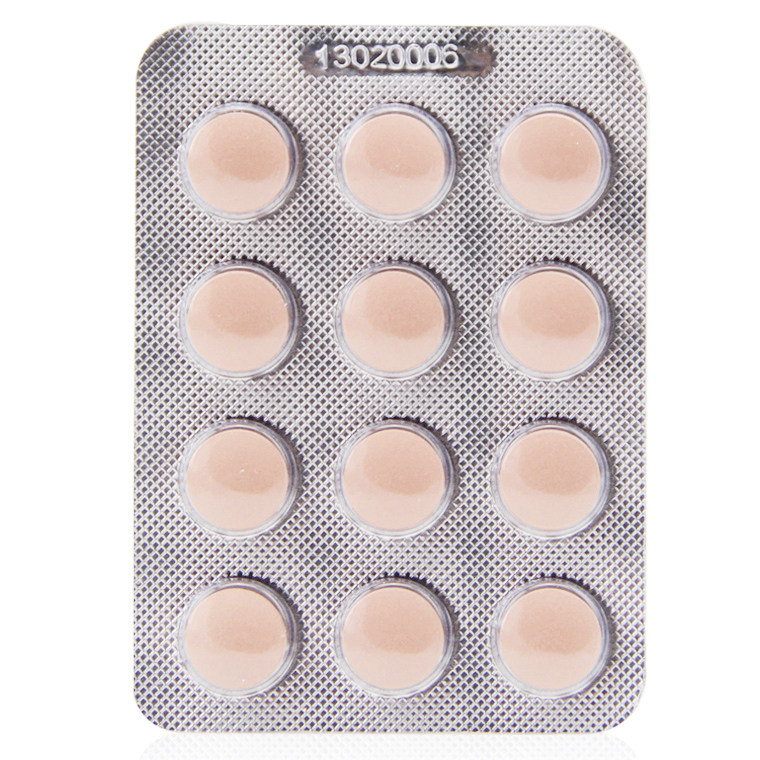 咽炎草珊瑚江中咽喉肿痛48片含片 利群大药房咽喉